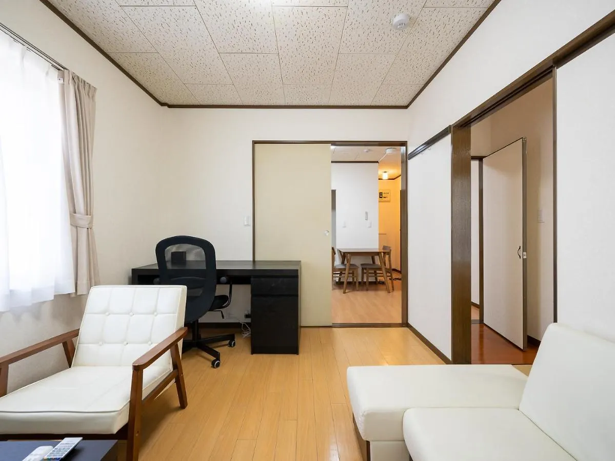 Lägenhet Maison Elegance Tokyo prefektur