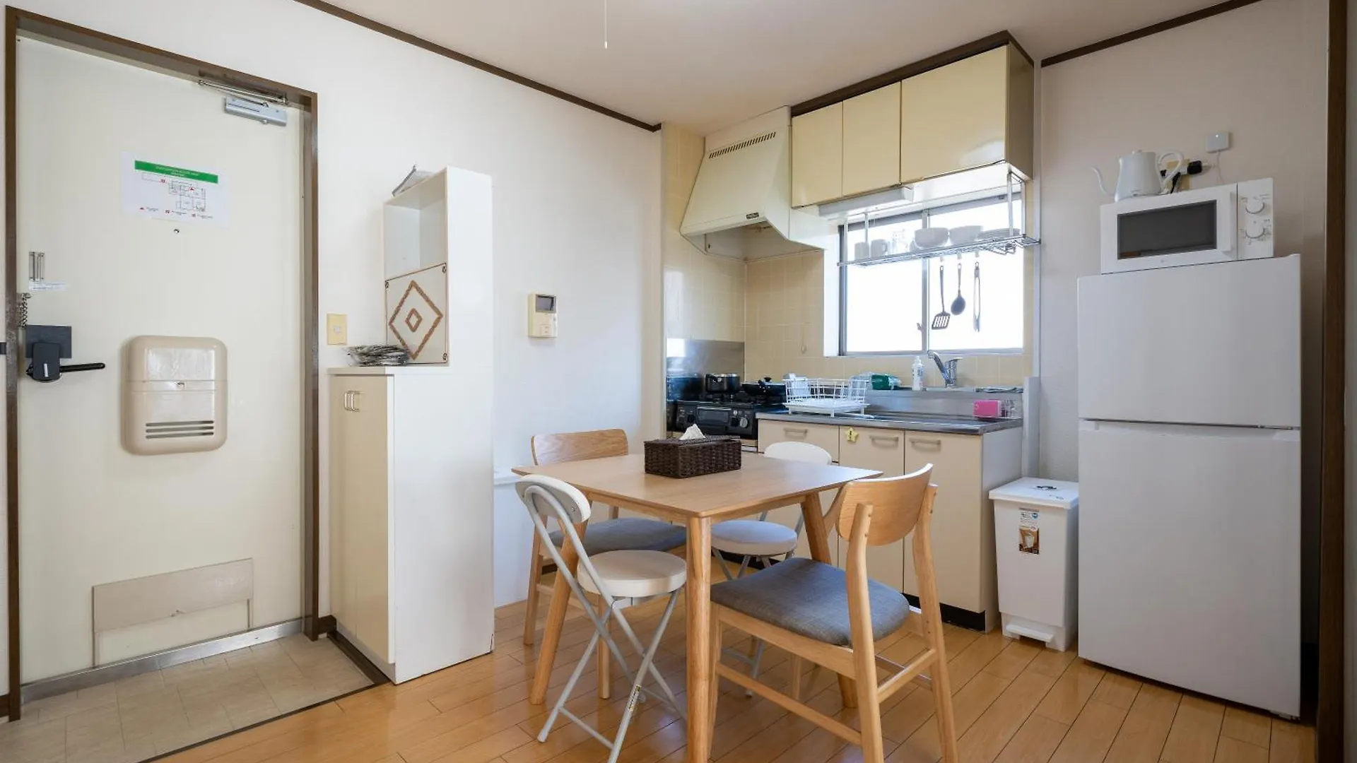 Lägenhet Maison Elegance Tokyo prefektur