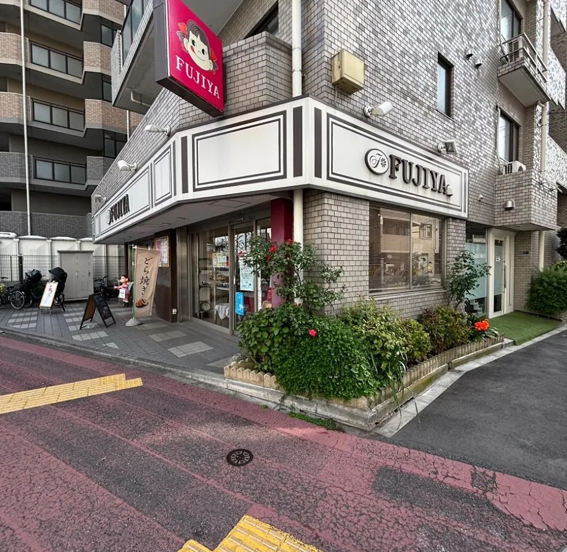 Maison Elegance Tokyo prefektur Japan