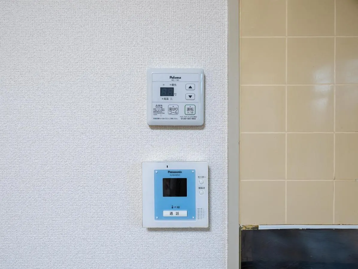 Maison Elegance Tokyo Apartment