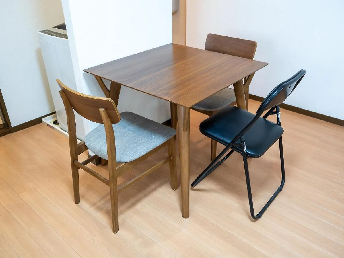 Apartment Maison Elegance Tokyo