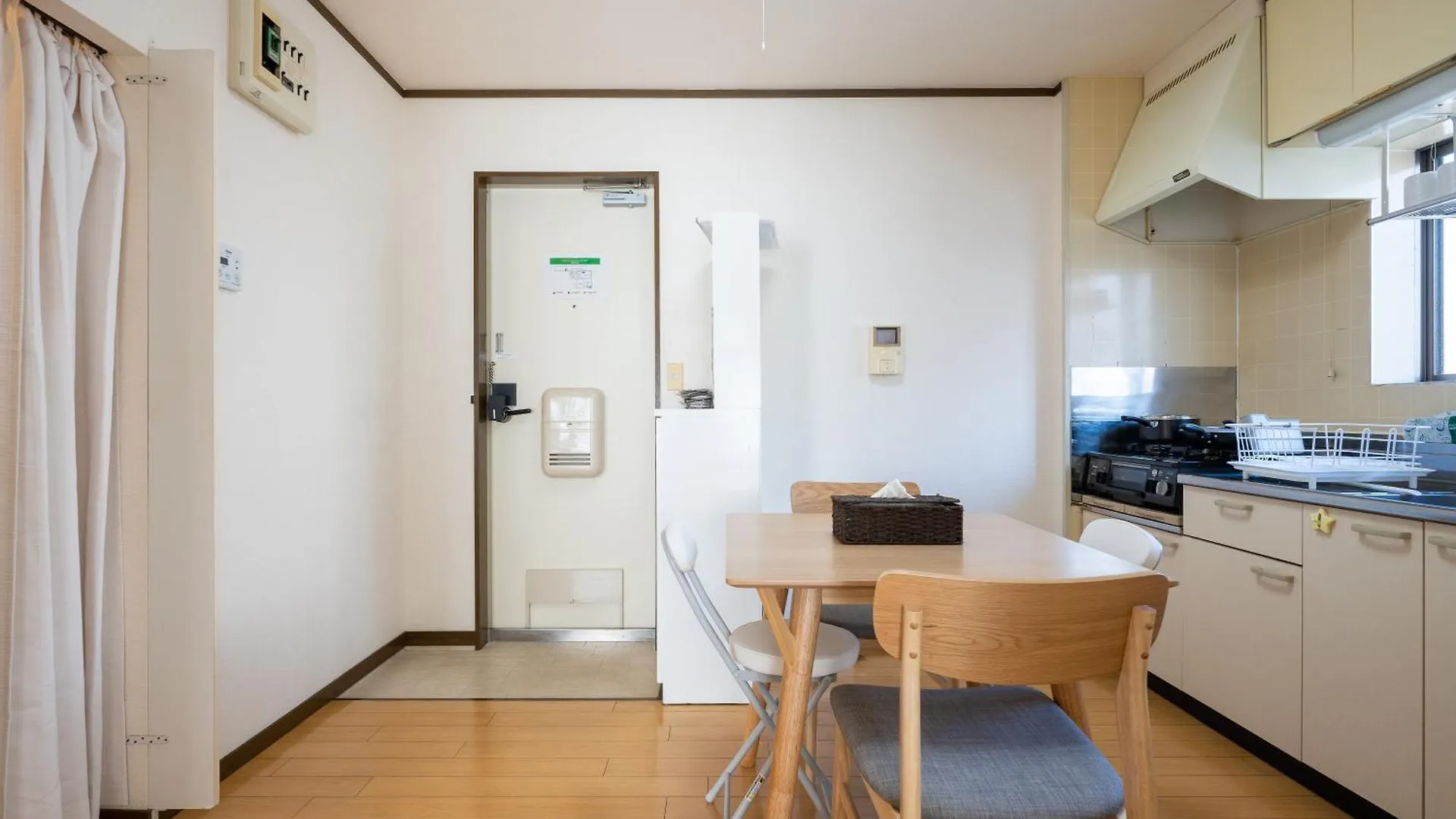 Maison Elegance Tokyo 0*,  Japan
