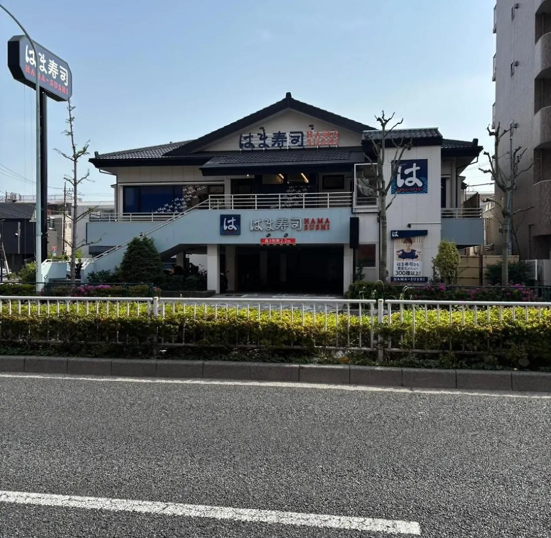 Maison Elegance Tokio 0*,  Japan